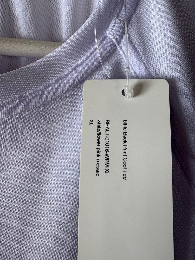 ballaholic ボーラホリック