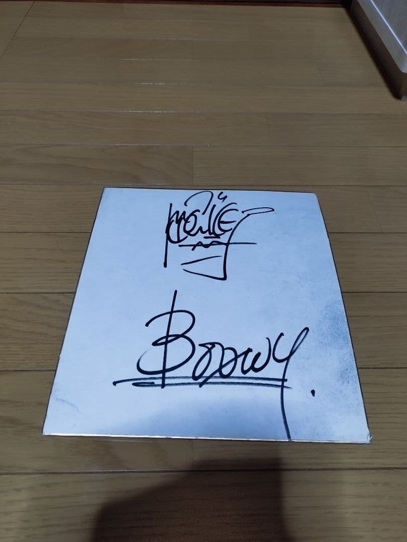 BOOWY時代の氷室さんの直筆サイン
