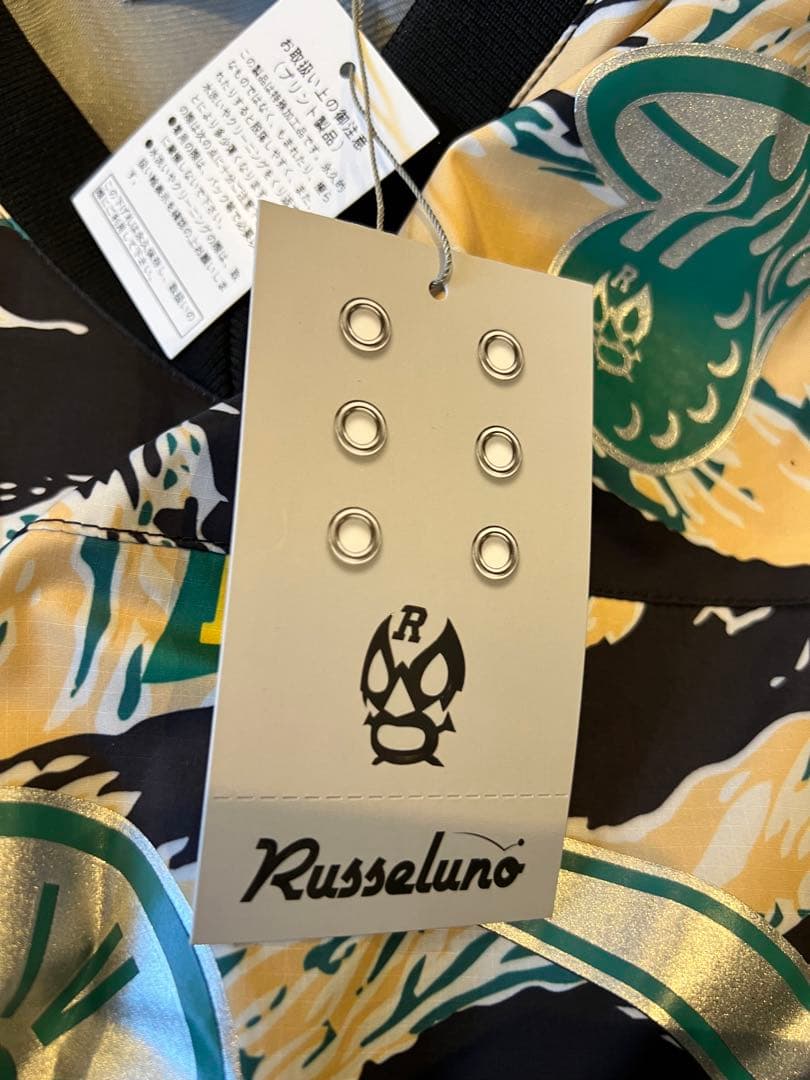 Russeluno ゴルフウェア　7サイズ　新品未使用