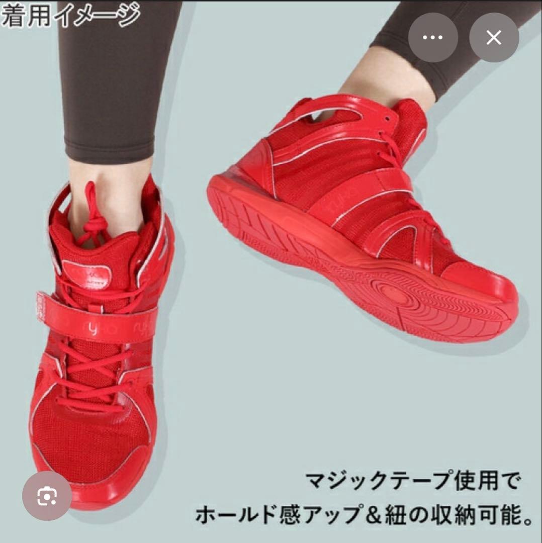 「新品未使用」ryka シューズ 赤&レパード　23センチ