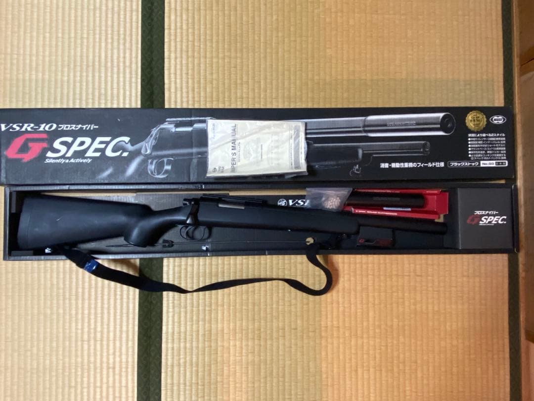 東京マルイ　VSR-10 Gスペック‼️