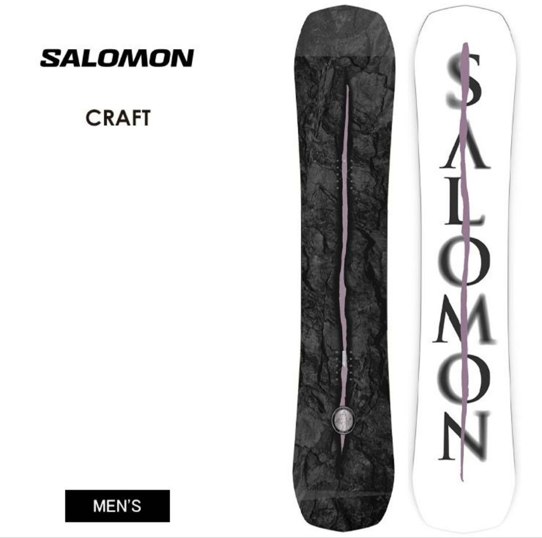 スノーボード salomon craft 153 24-25