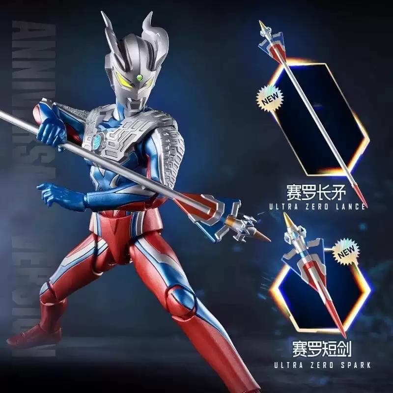 中国限定 ウルトラマンゼロ 特別版 プラモデル 発光機能付き