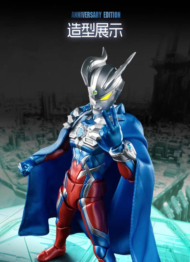 中国限定 ウルトラマンゼロ 特別版 プラモデル 発光機能付き