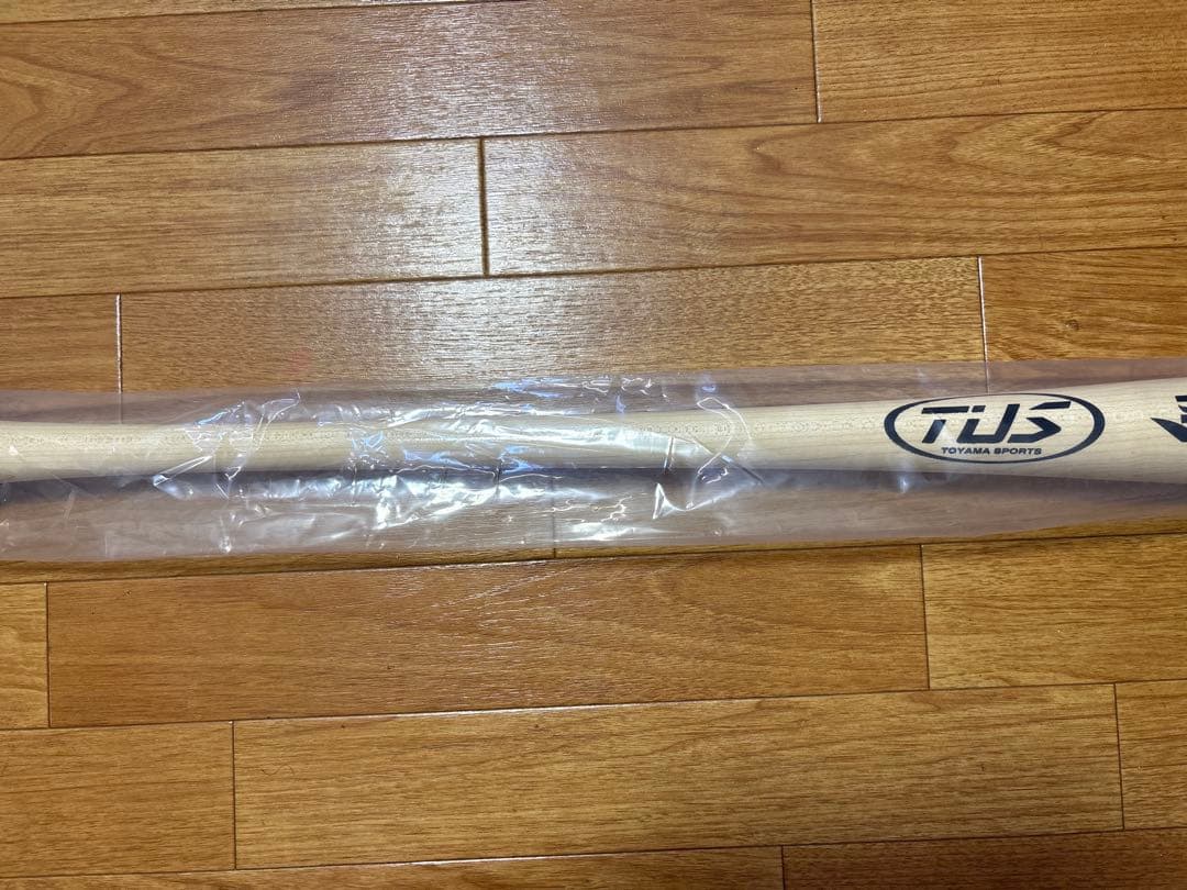 【美品】TUS 富山運動具製作所　硬式木製　オーダーバット　BFJ