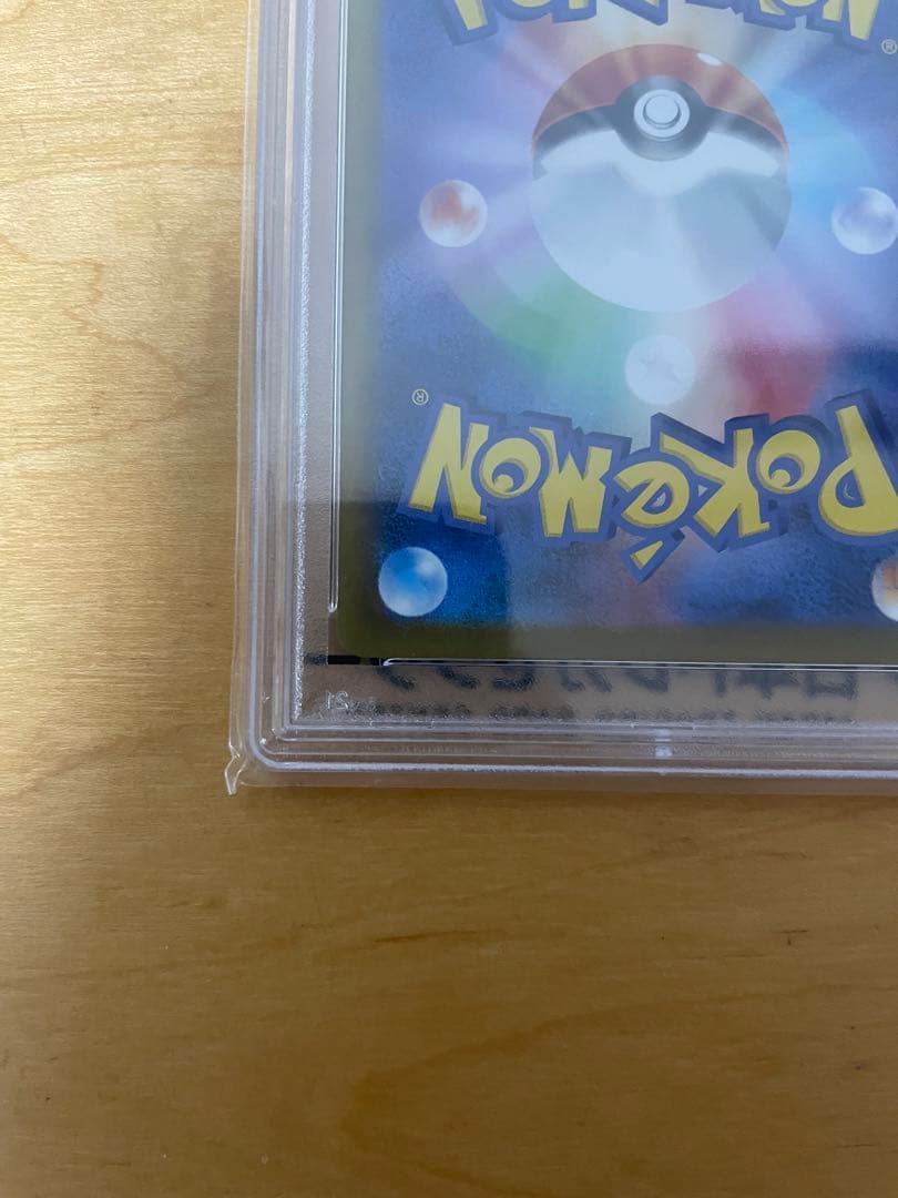 W*e様 PSA10 ポケモンカード ゼクロムex BW