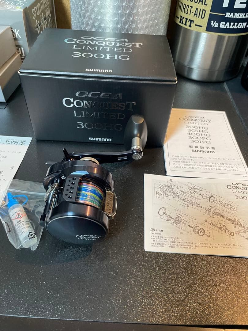 【未使用品】オシアコンクエストリミテッド300HG
