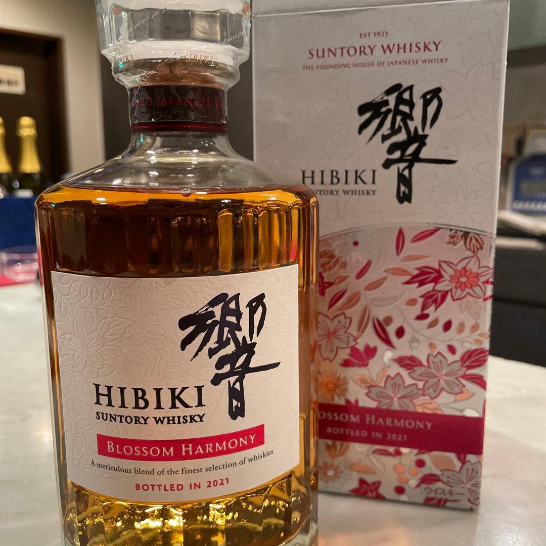 響　BLOSSOM HARMONY