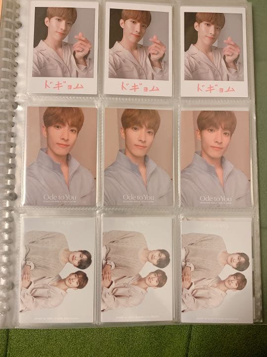 SEVENTEEN トレカセット