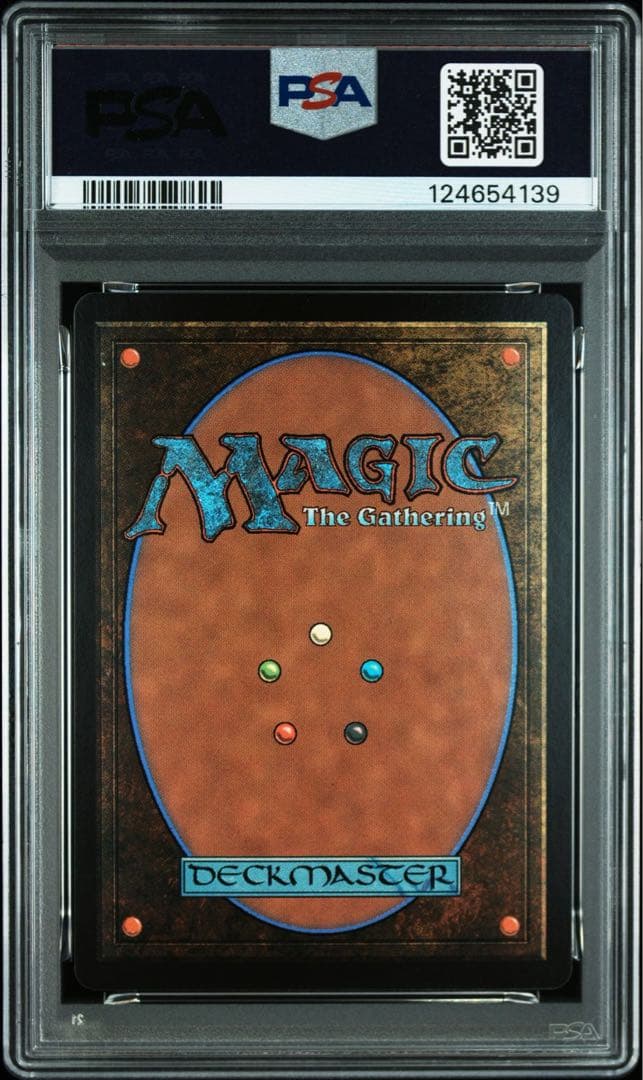 MTG ヤ・シュトラ・ルル ボーダーレス Foil 日本語 PSA10