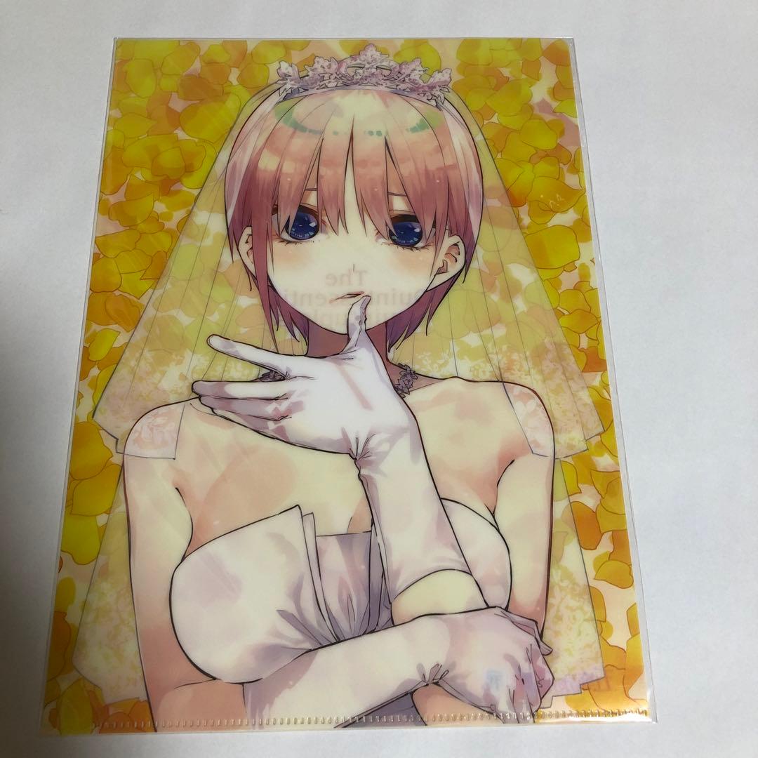 五等分の花嫁　花嫁展　クリアファイル　表紙