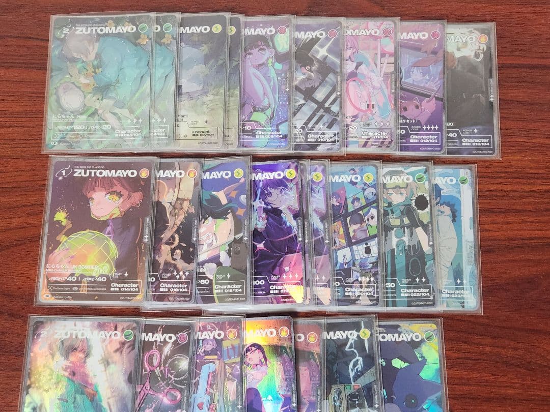 zutomayoカード第一弾多数&スターターパック&スリーブ