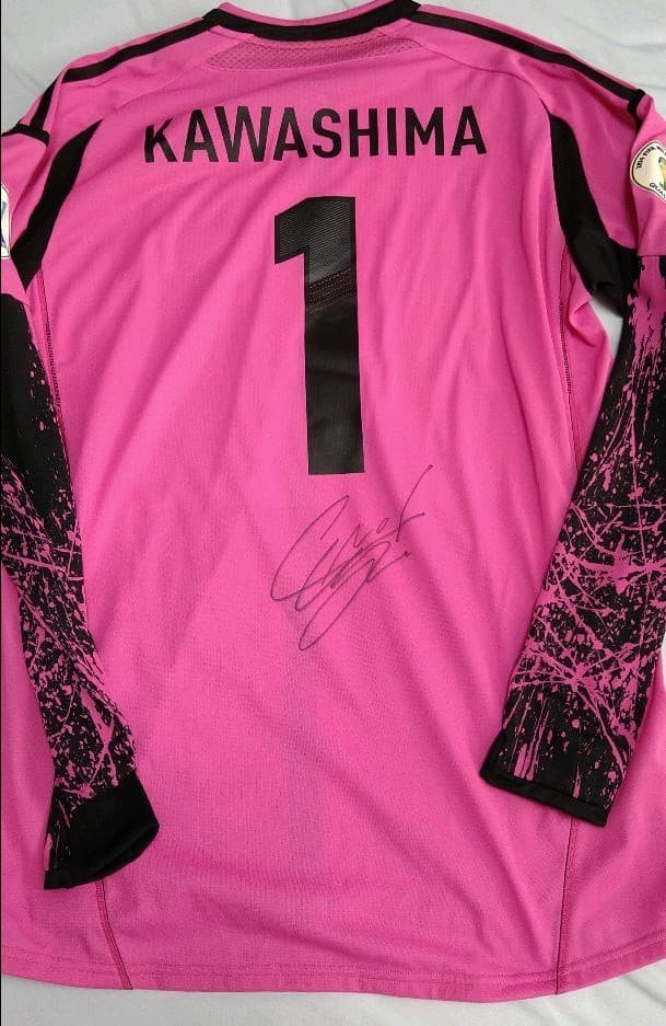 最終値下げ★川島永嗣　日本代表ユニフォーム　支給　サイン入り　ワールドカップ予選