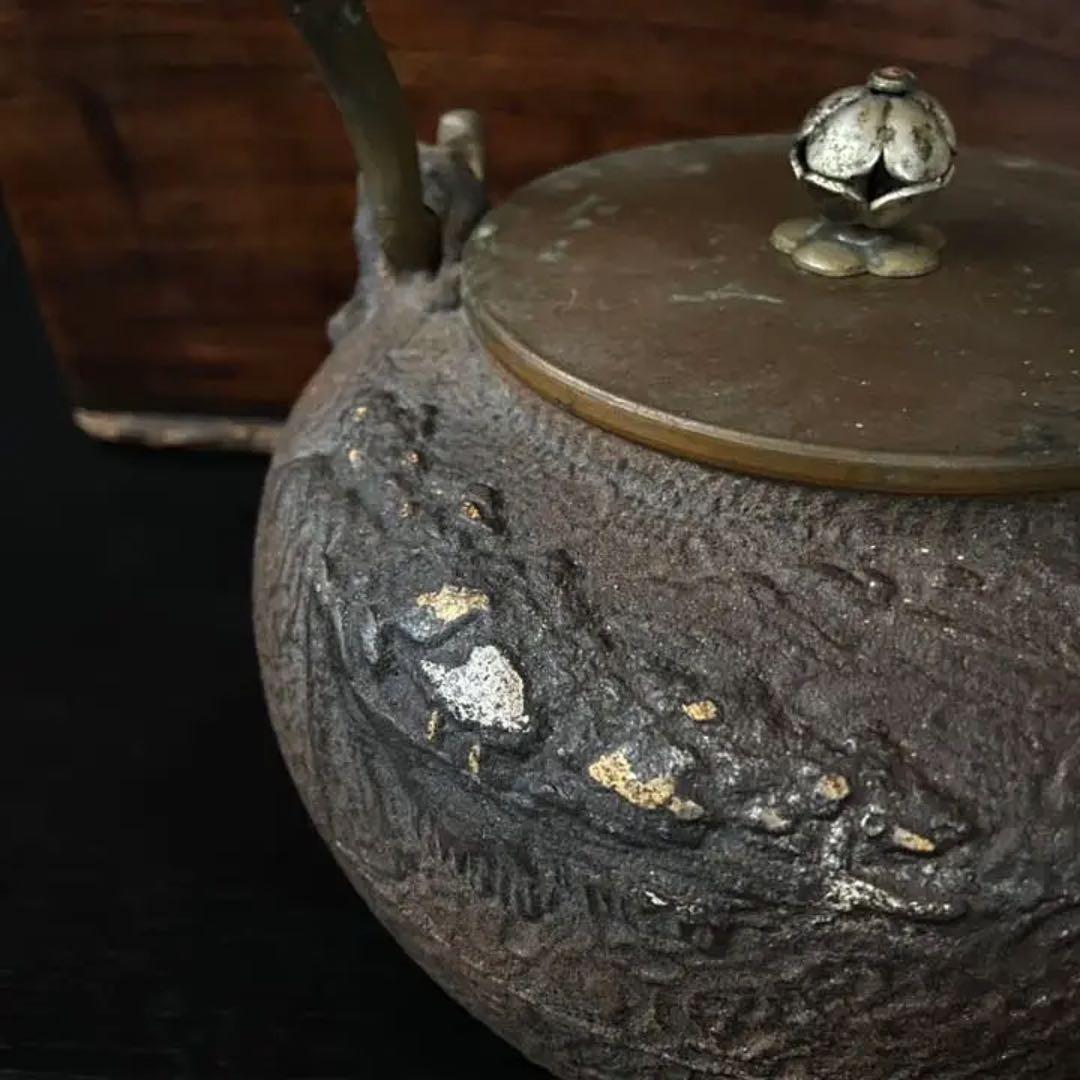 鉄瓶 亀文堂　銅蓋　鉄器　茶器　茶道具