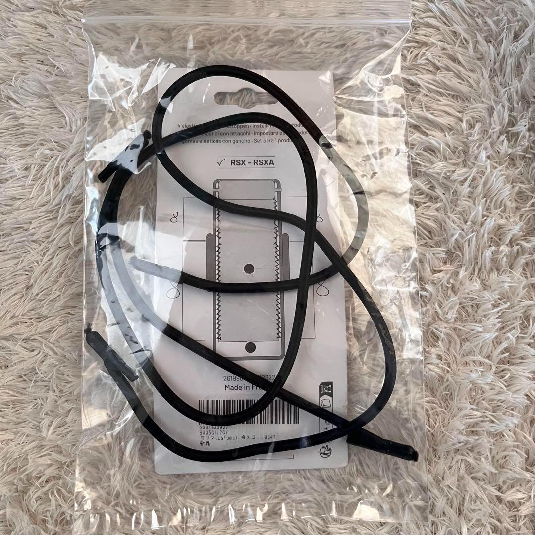 美品】Lafuma　ラフマ　リクライニングチェア　リラックスRSX