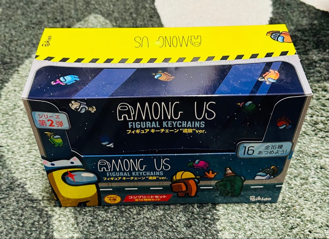 Among Usフィギュアキーチェーン 追放ver. コンプリートセット