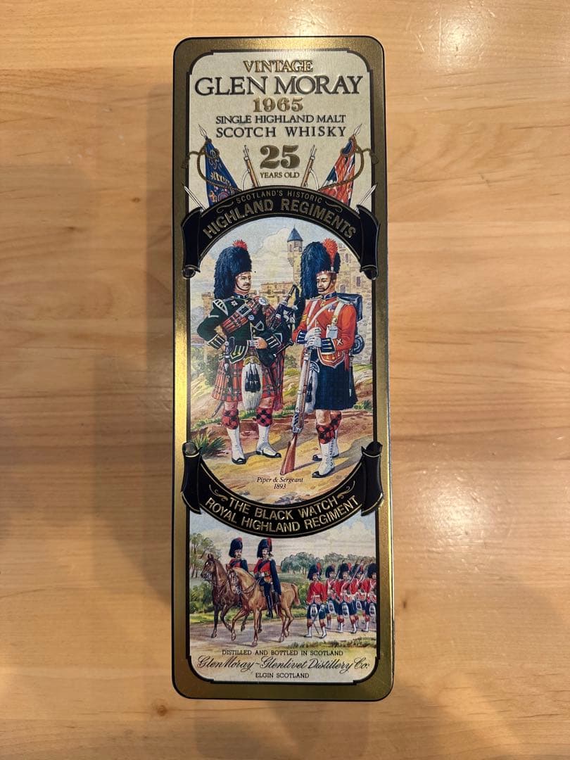 【希少】グレンマレイ GLEN MORAY 25年 1963 750ml