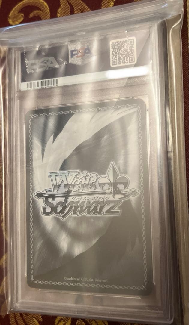 ヴァイス　疾風リュー　sp psa10