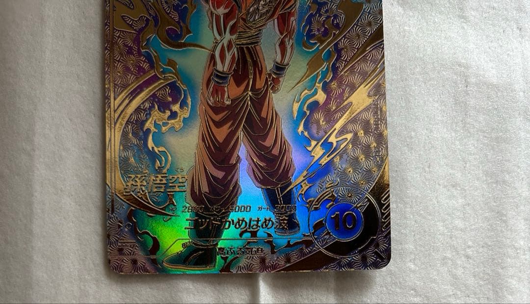 スーパーダイバーズ 孫悟空 パラレル SDVTP-001