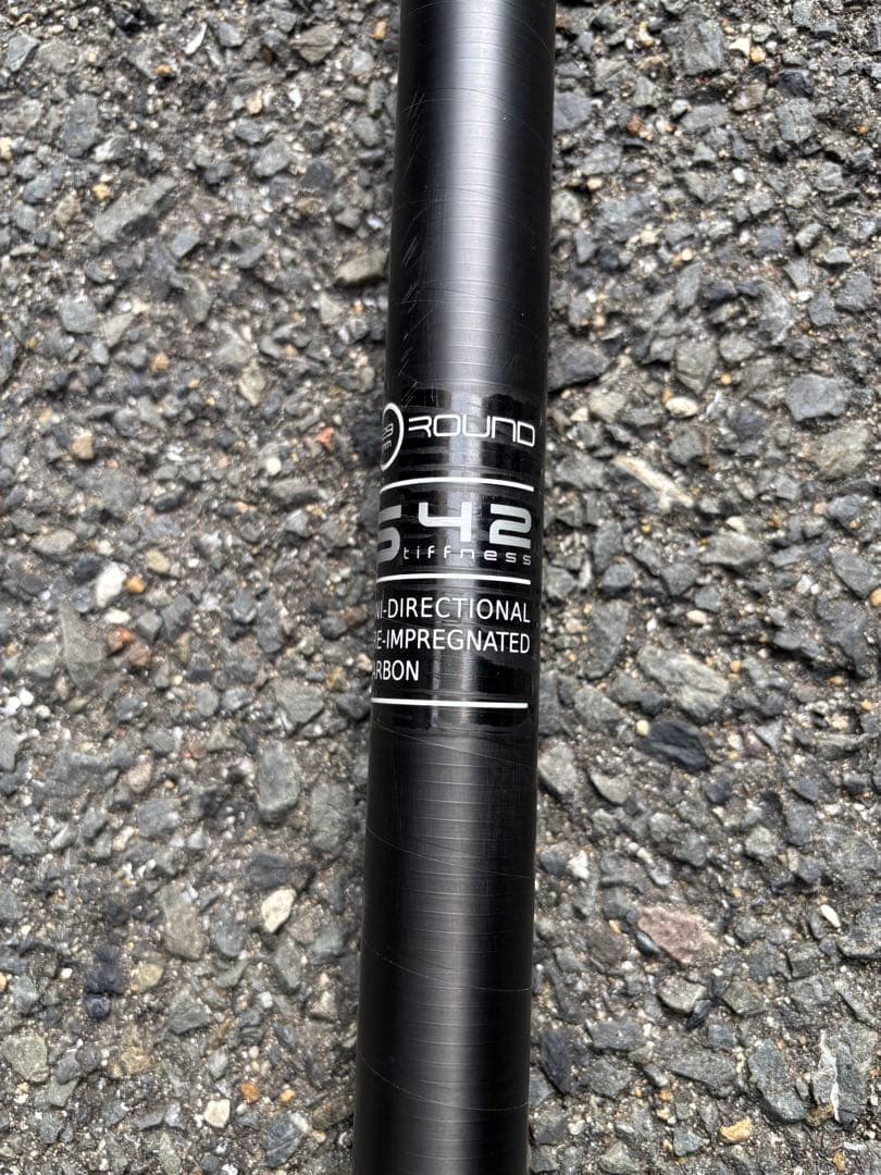 starboard パドル 1pc 195cm