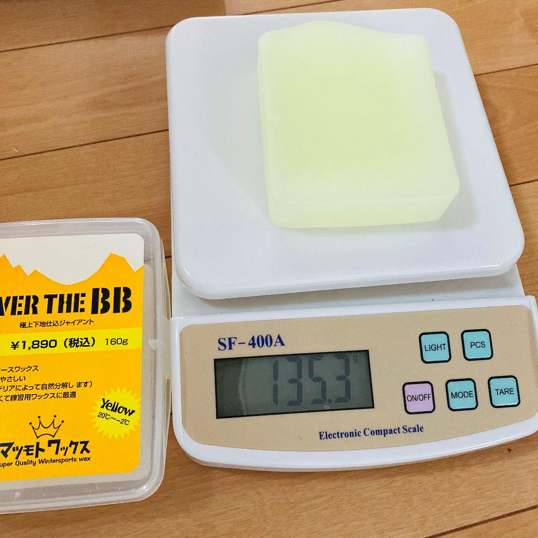 スノーボード ワックス アイロン セット