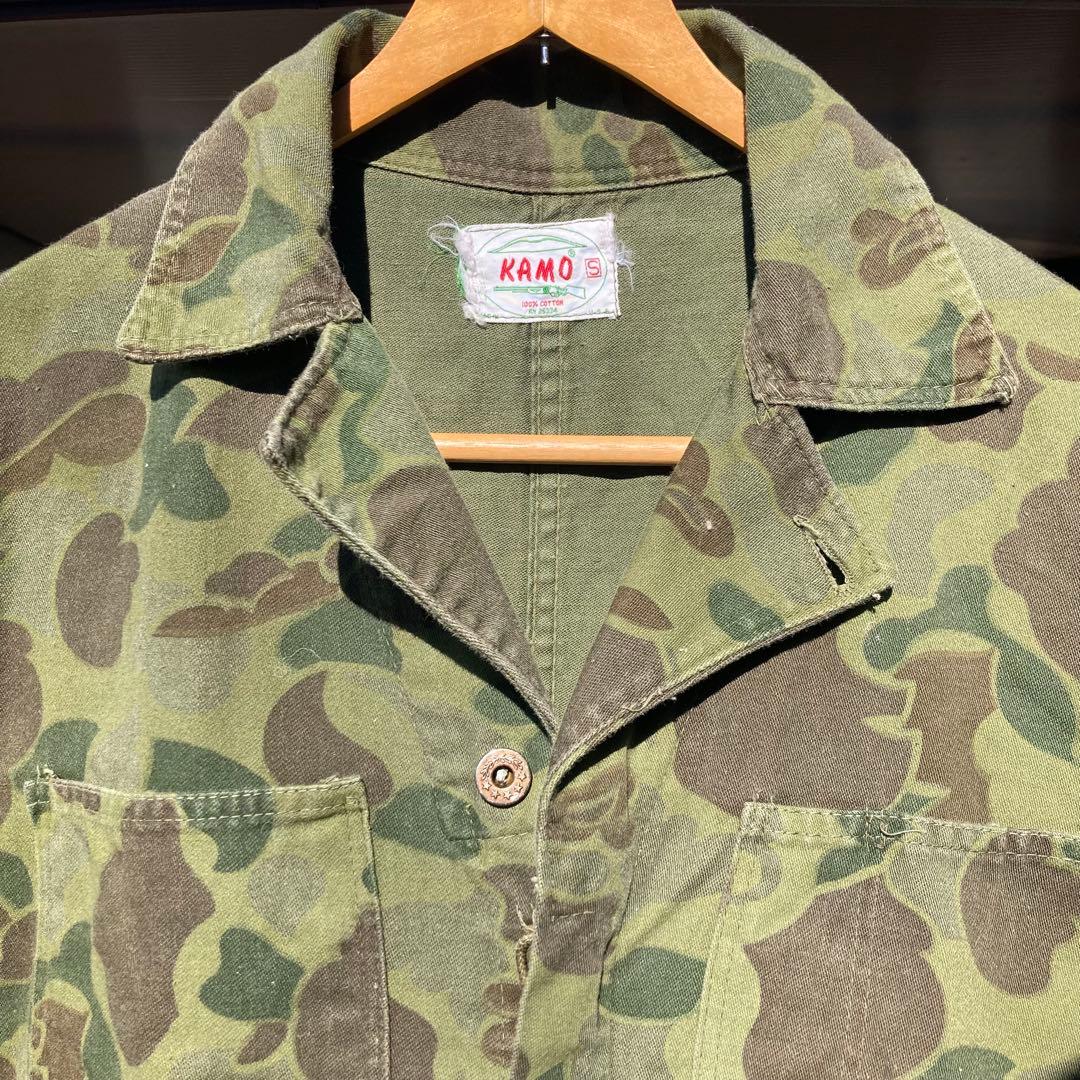 KAMO 迷彩服 オールオーバー