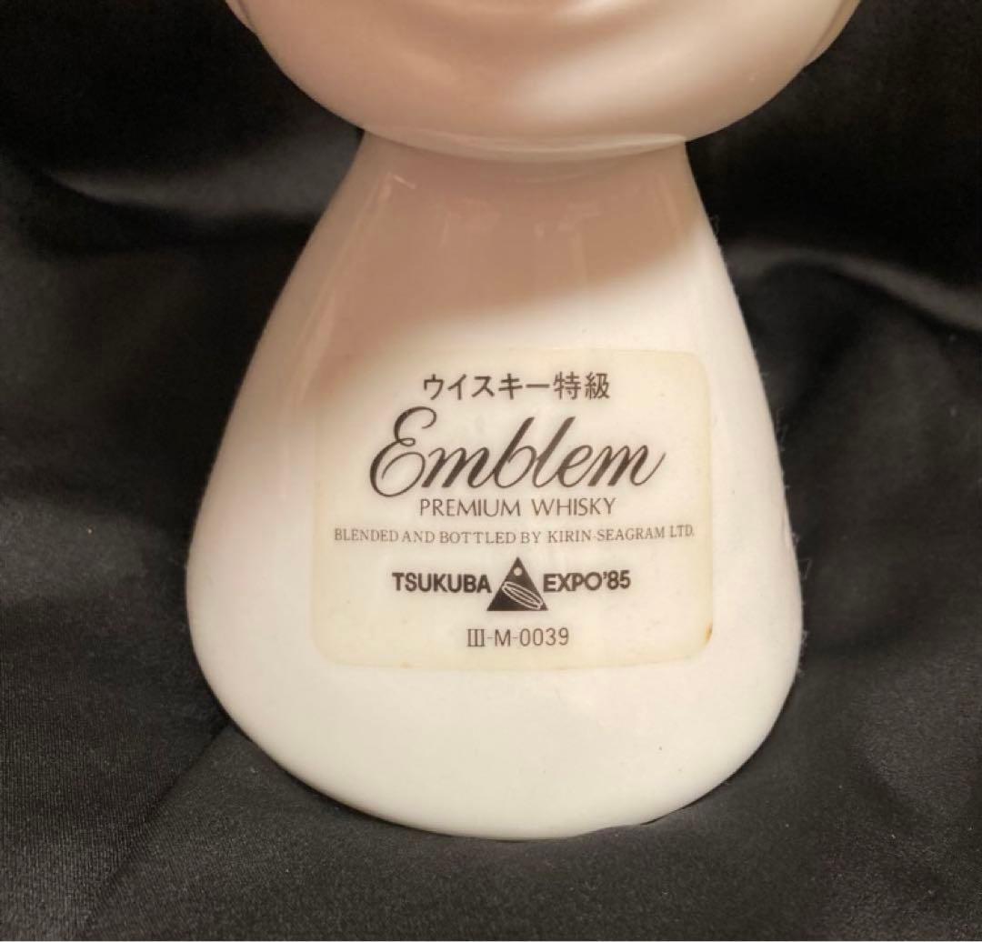 岡本太郎作　人間ボトル　ウィスキー&ブランデー　2本セット