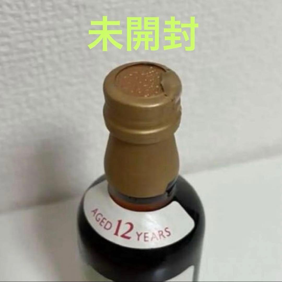 山崎12年　山崎蒸留酒　水彩画ミニボトル　50ml