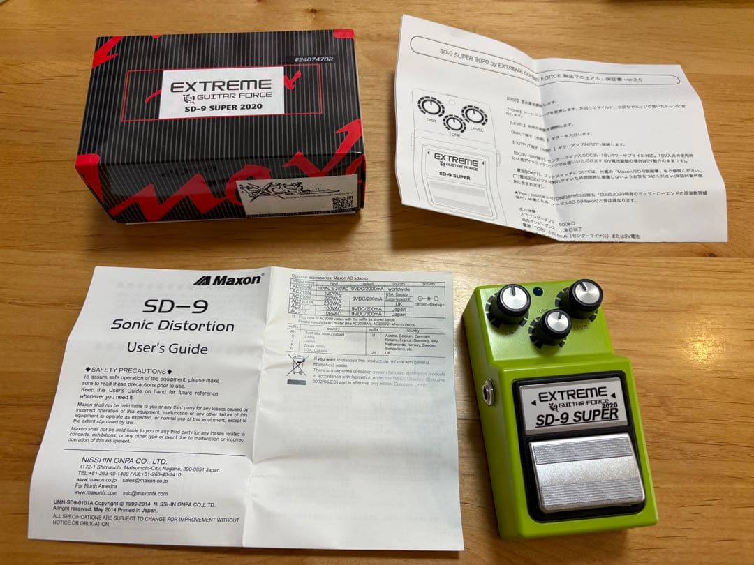 【値下げ】EXTREME GUITAR FORCE SD-9 SUPER