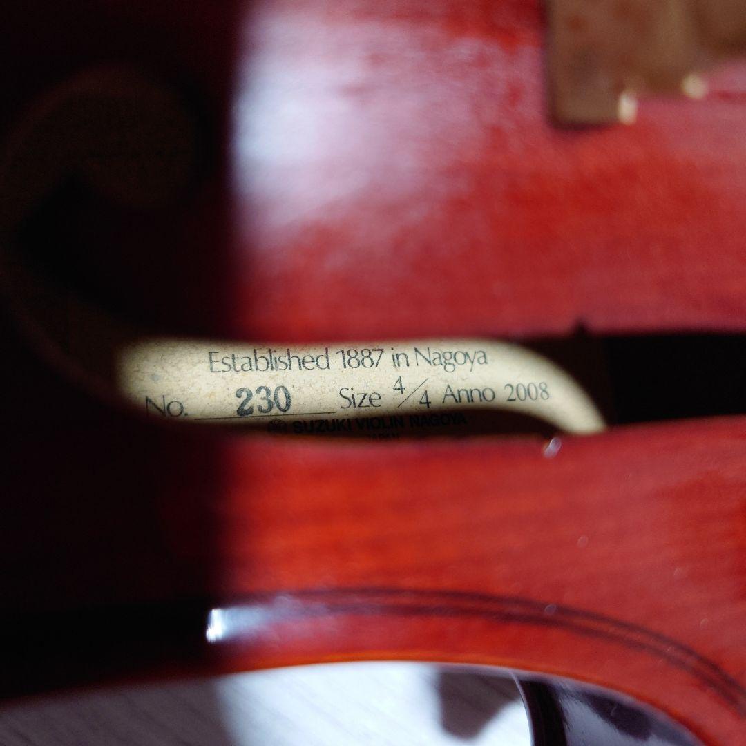 高級 バイオリン 鈴木 No.230 4/4 証明ラベル有、弓ケース付 定価6万