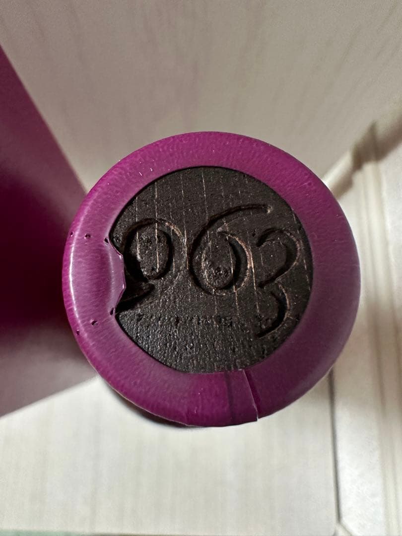 新品963 ワインウッドリザーブ 13年ウイスキー700ml