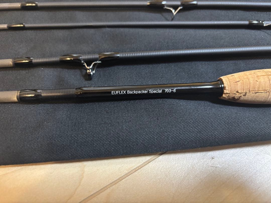 美品ティムコ ユーフレックス バックパッカーSP 703-6