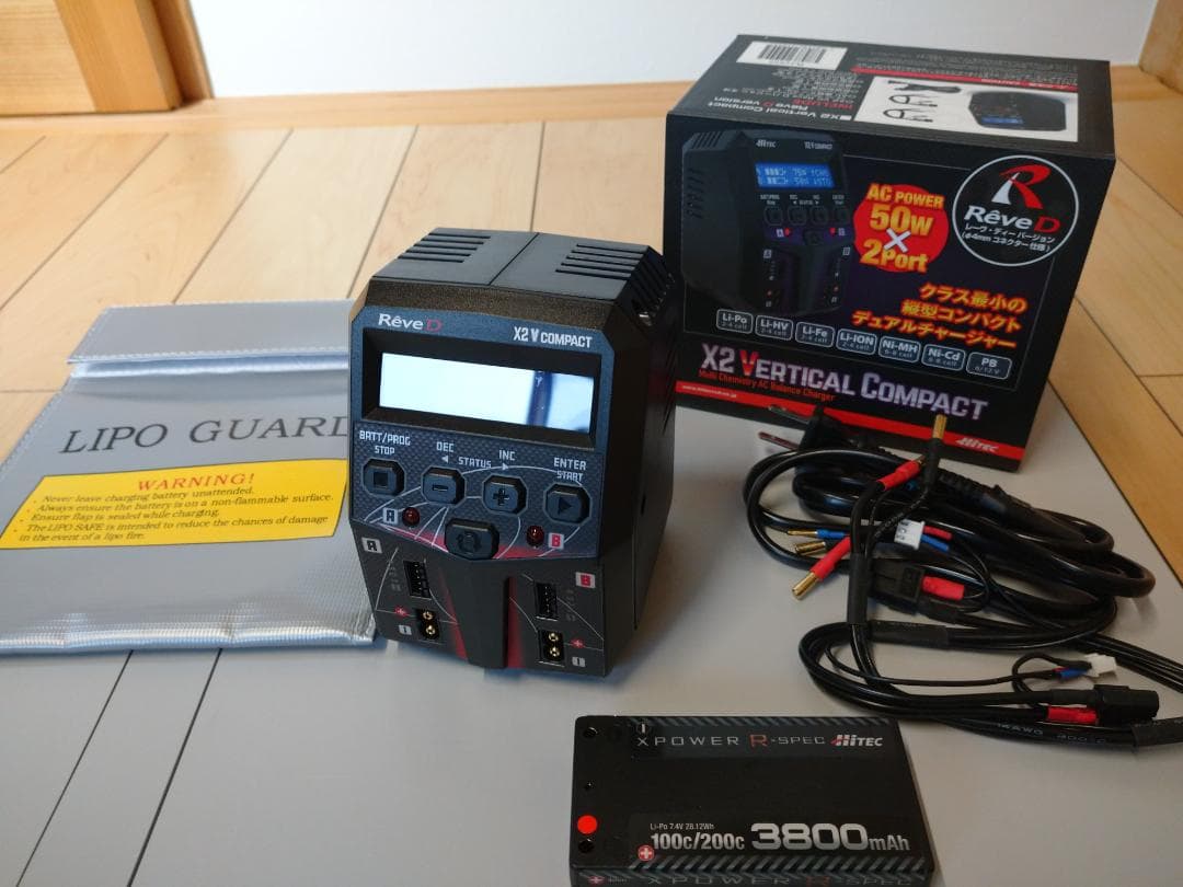 【美品】ドリフト 充電器 ReveDバージョン　HiTEC Li-Po電池