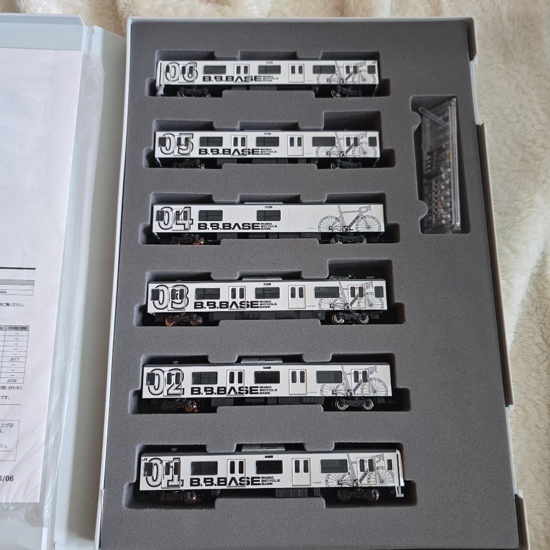 nゲージ　209系　美品