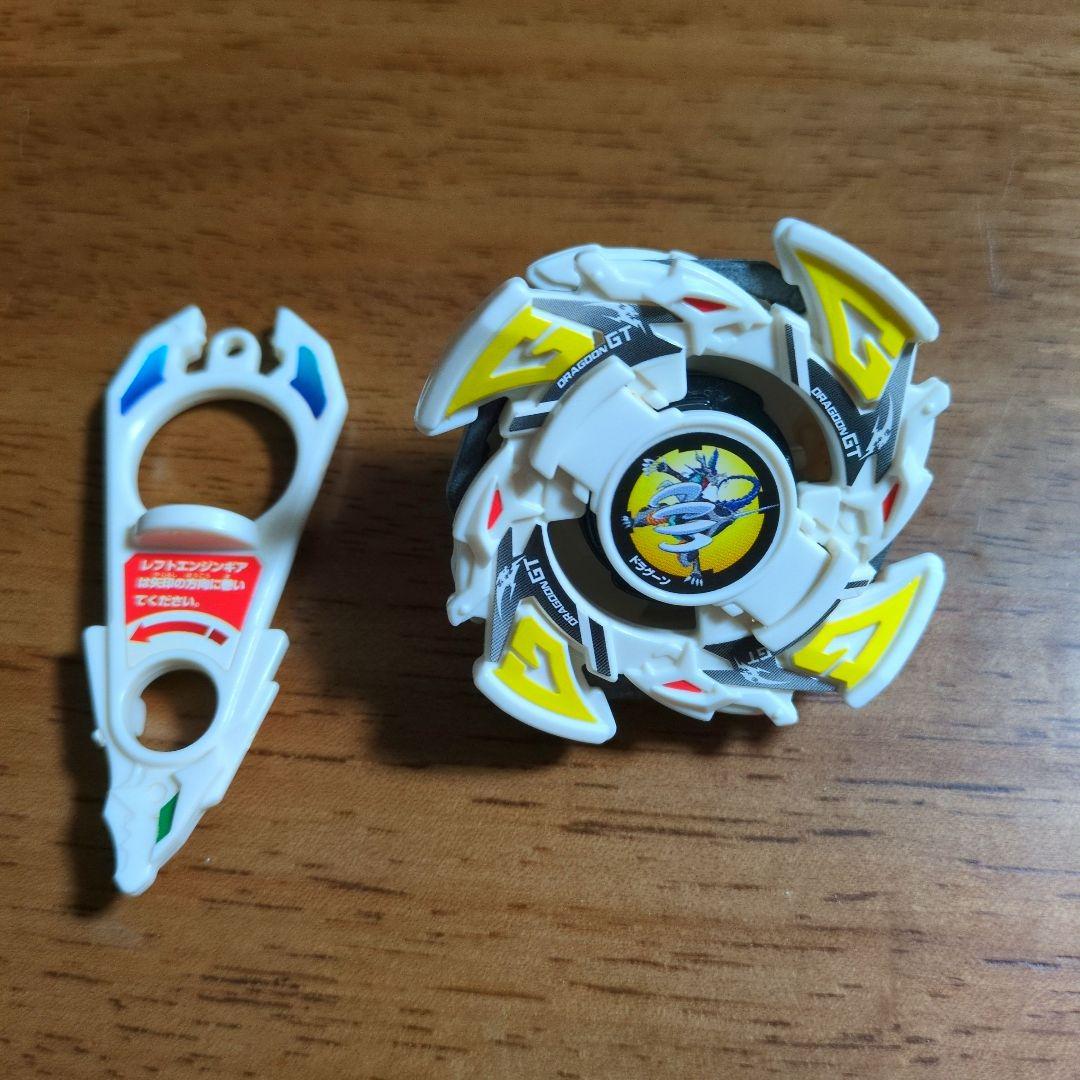 爆転シュートベイブレード　ドラグーンGT スターターキー付き　Gレボ