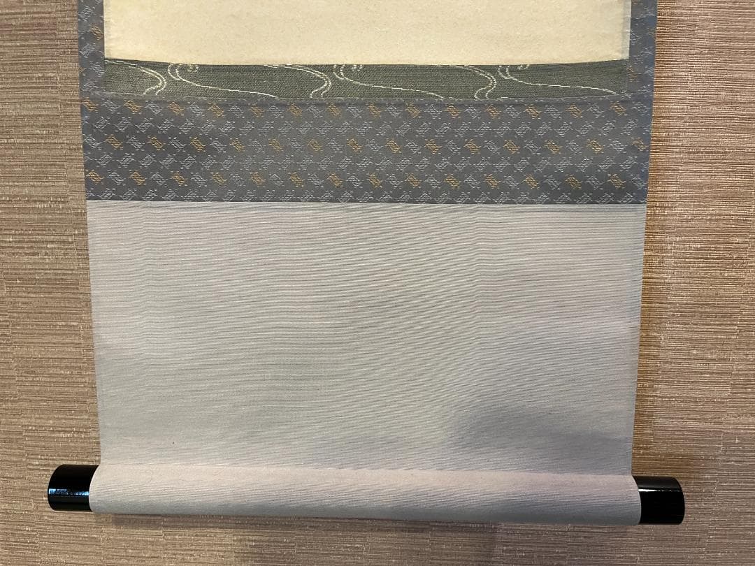 積應　茶掛軸　時雨洗紅葉　一行　茶道具