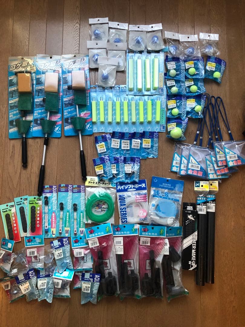 新品未使用　観賞魚用まとめ売り！