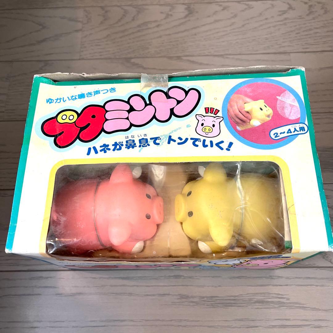 ハズブロー　ブタミントン　昭和レトロ　HASBRO製　希少品