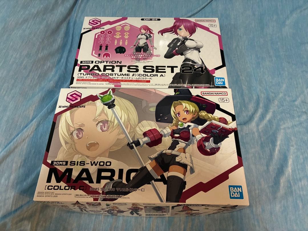 30ms マリカル & PARTS SET 24