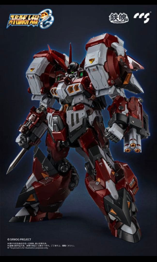 【新品未組立】鉄魄 (台座付)Sロボット大戦OGアルトアイゼン合金可動フィギュア