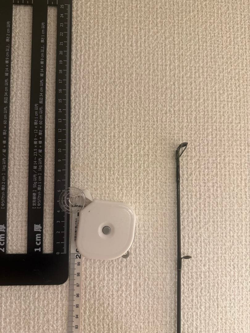 Daiwa製のオールドダイワロッド‼️(収縮タイプ)