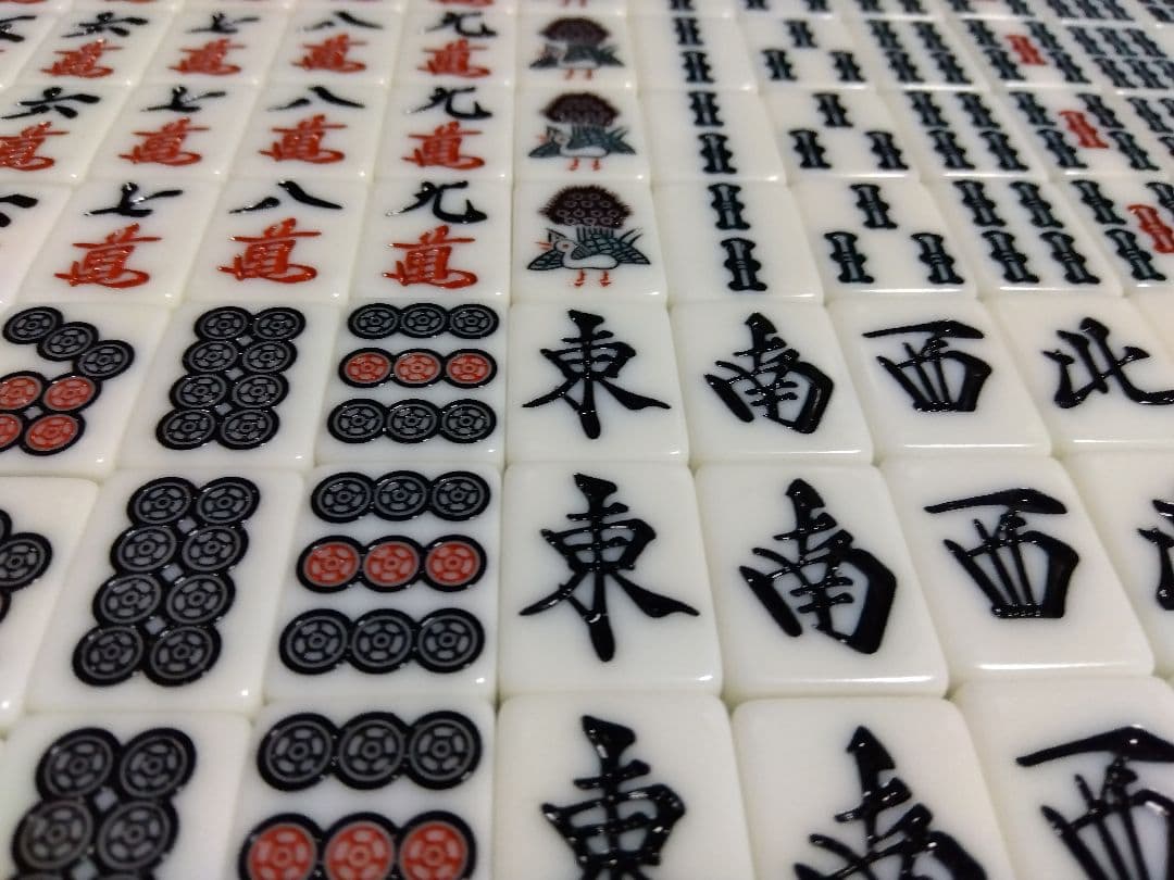 全自動麻雀卓旧アモス26ミリ牌青色と黄色セット　ALC牌