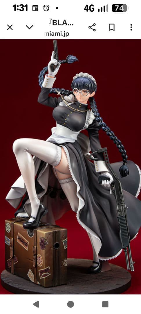 ブラックラグーン　悪魔のメイドロベルタ　新品未開封　最安値　送料込み