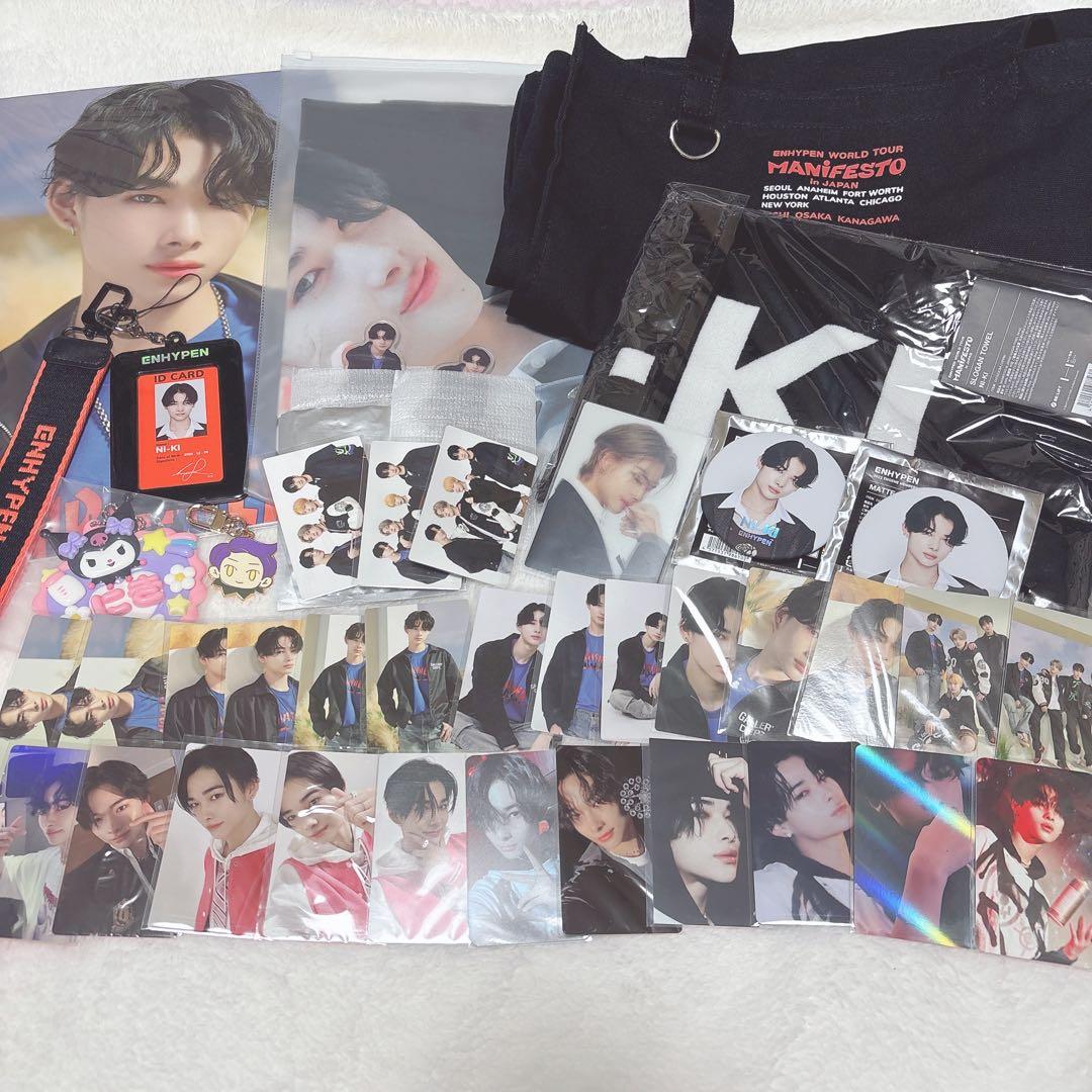 【年始セール】ENHYPEN ニキ セット まとめ売り