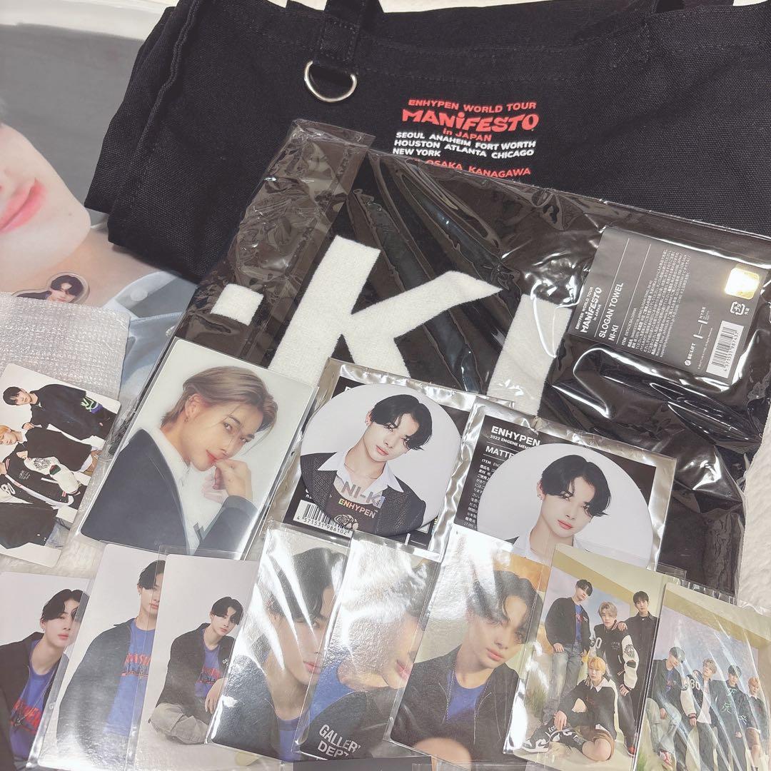 【年始セール】ENHYPEN ニキ セット まとめ売り
