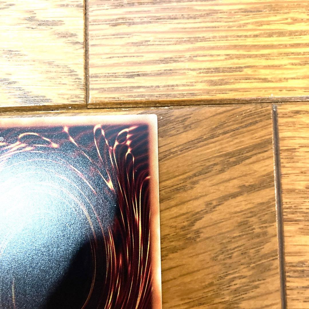 遊戯王 融合 トレカ ウルトラレア アテム 闇遊戯 海馬瀬人