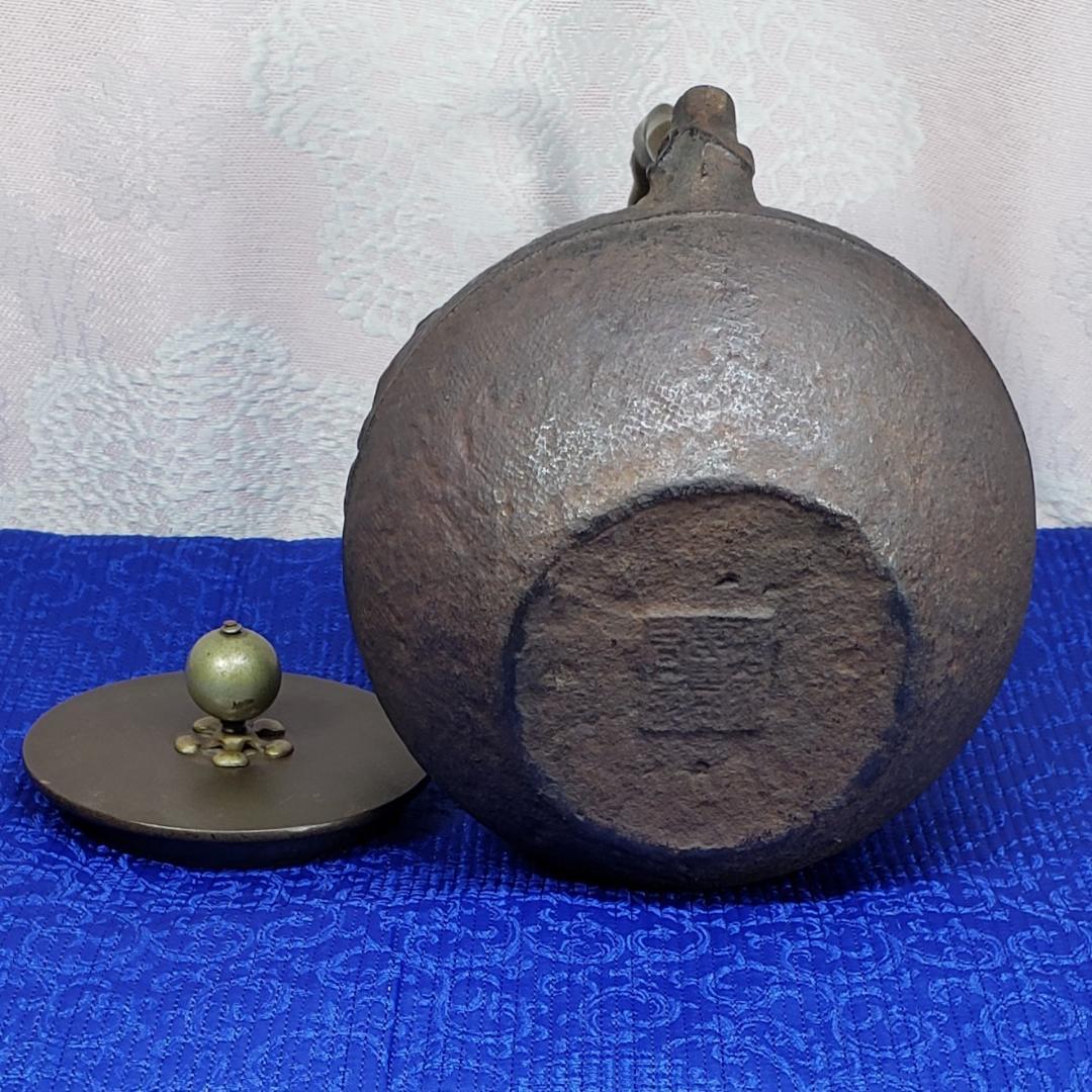 ◆『亀文堂 胴横銘 正平造 月下楼閣山水図 鉄瓶』波多野正平◆検）龍文堂 金寿堂