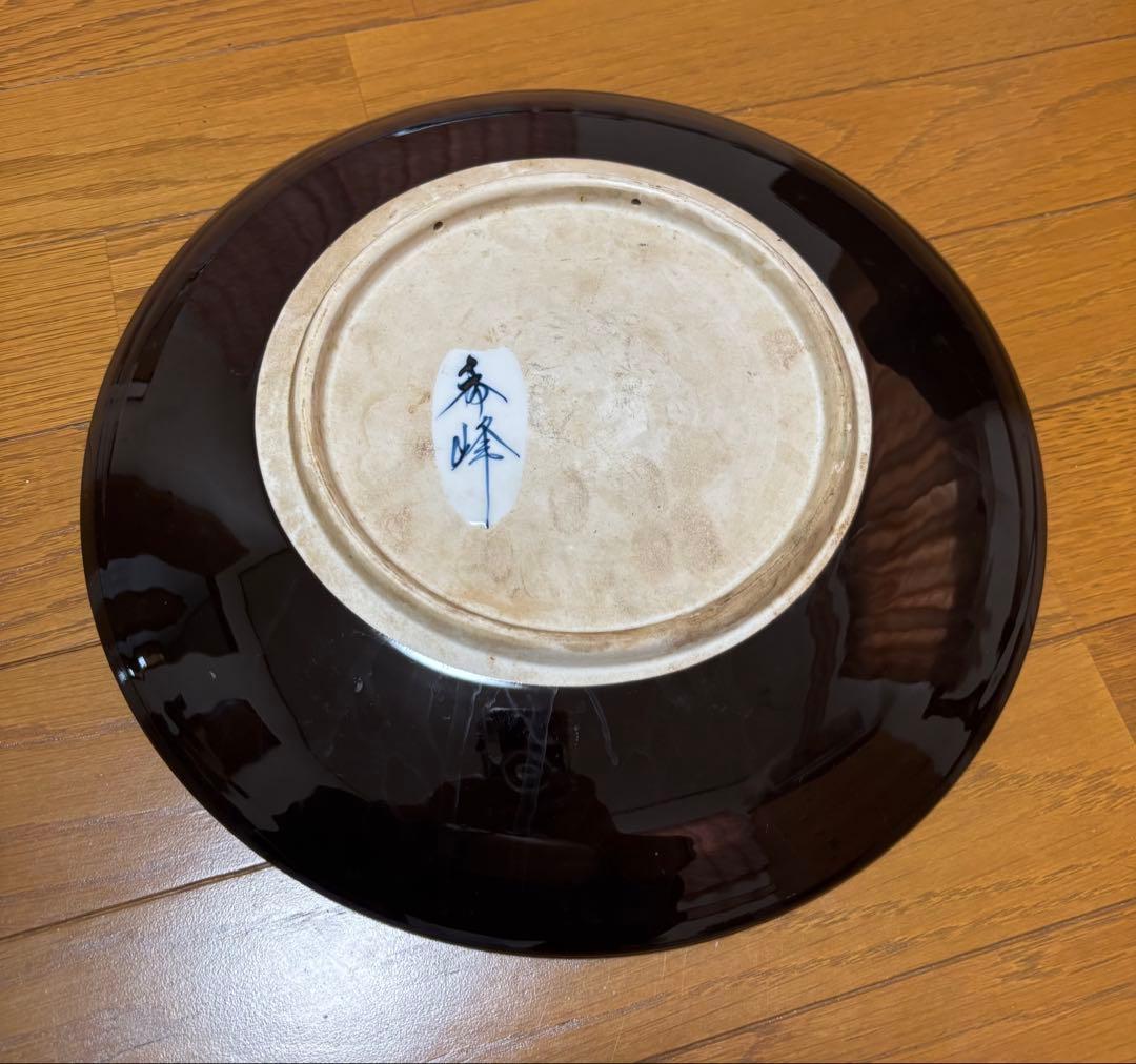 【秀峰】鶴と松の陶器皿【有田焼】