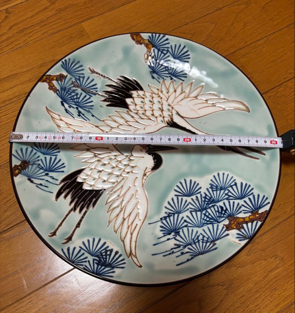 【秀峰】鶴と松の陶器皿【有田焼】