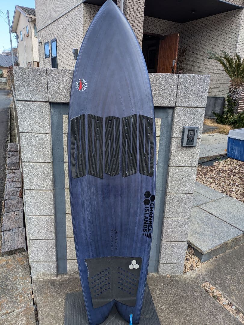 サンダーボルト アルメリック CI FISH XEON BLACK トンビ製